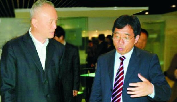 esball世博(中国区)官方网站