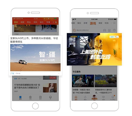 esball世博(中国区)官方网站