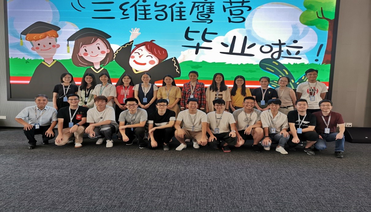 esball世博(中国区)官方网站