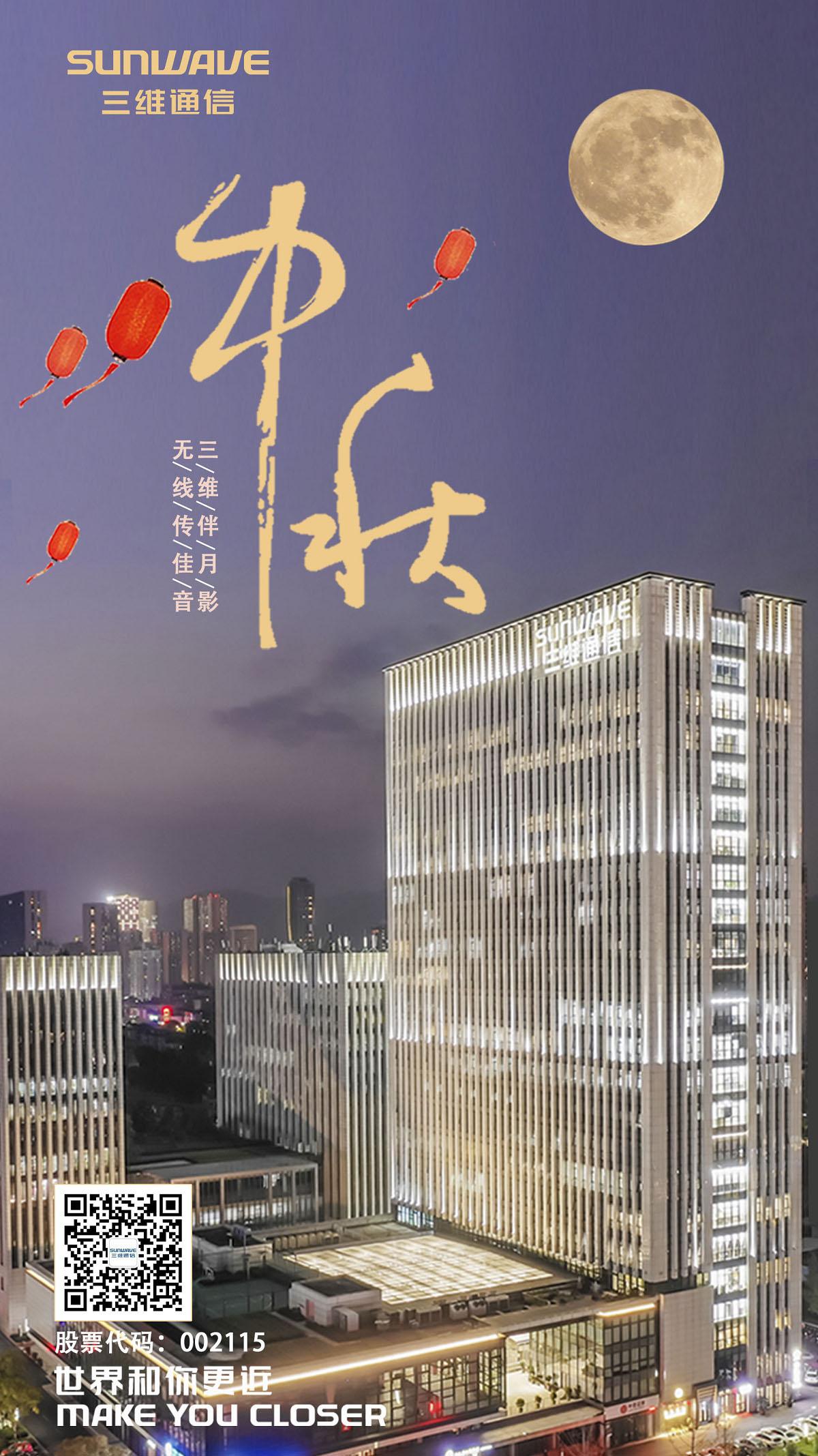 esball世博(中国区)官方网站