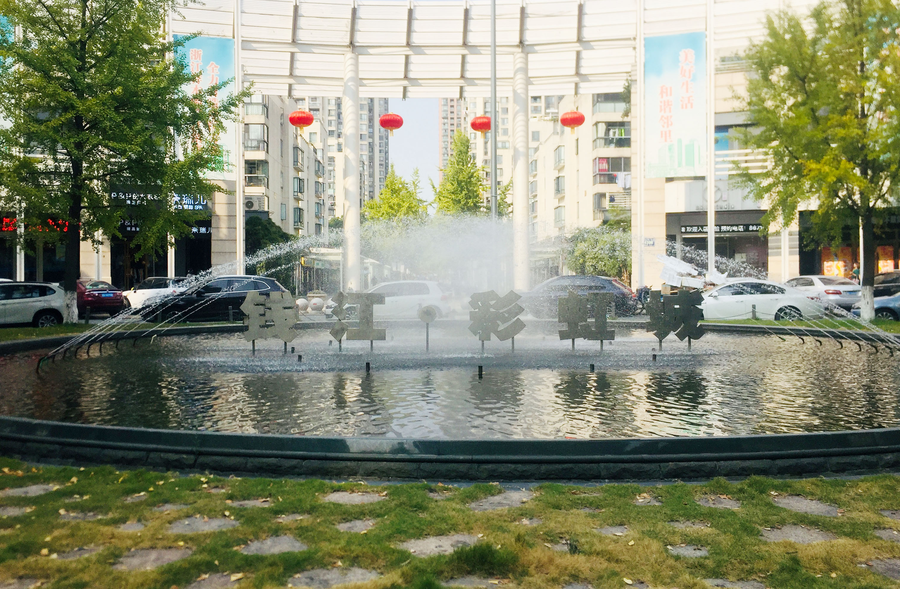 esball世博(中国区)官方网站