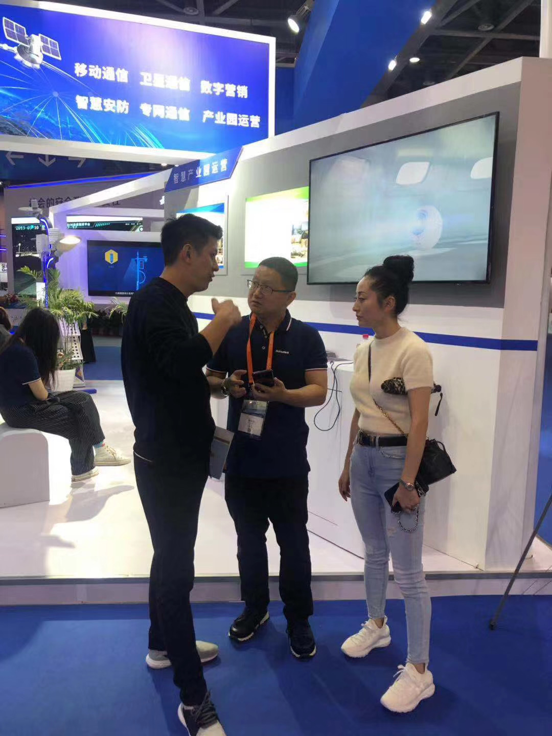 esball世博(中国区)官方网站