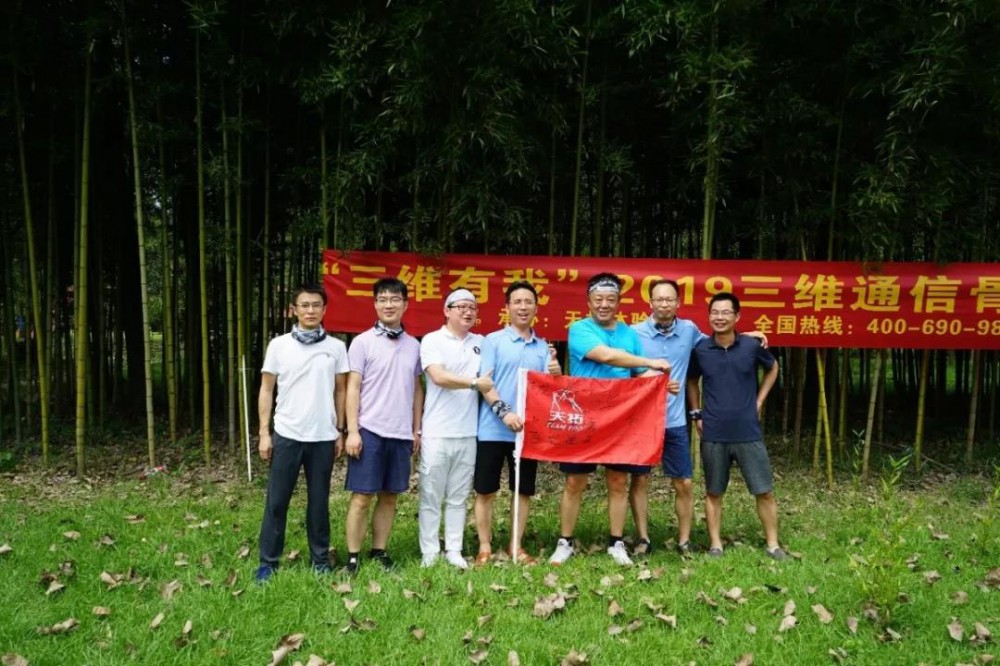esball世博(中国区)官方网站