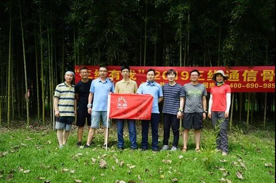 esball世博(中国区)官方网站