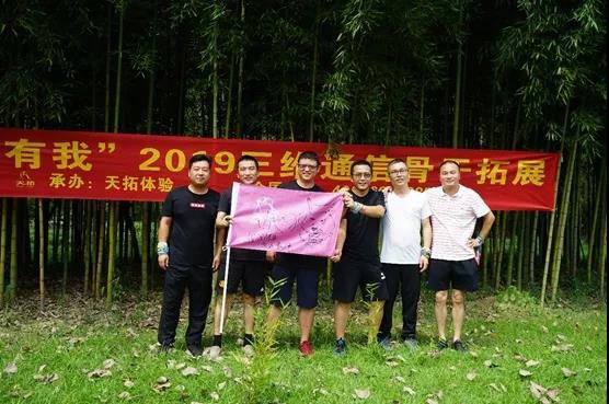 esball世博(中国区)官方网站