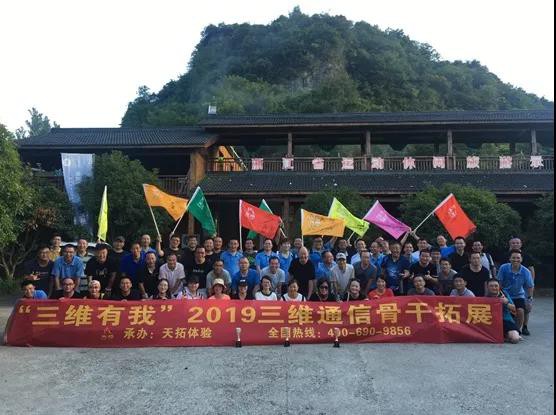esball世博(中国区)官方网站