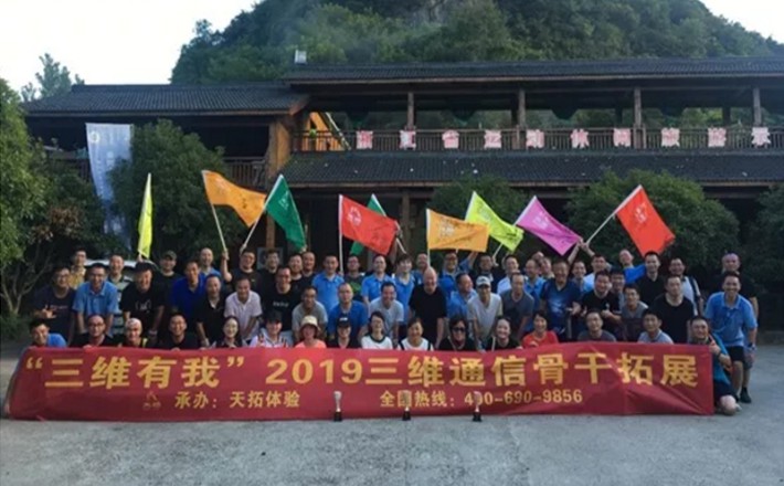 esball世博(中国区)官方网站