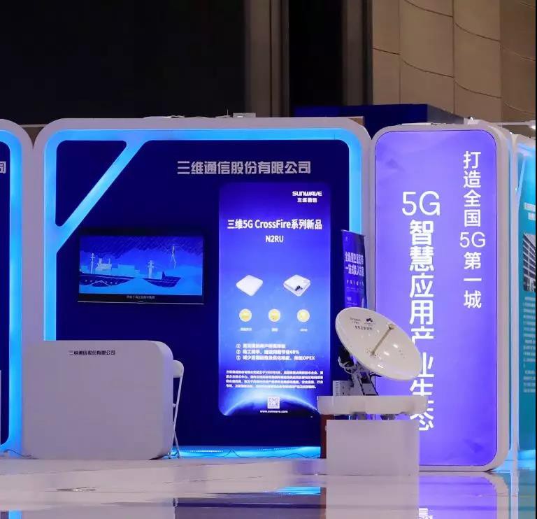 esball世博(中国区)官方网站
