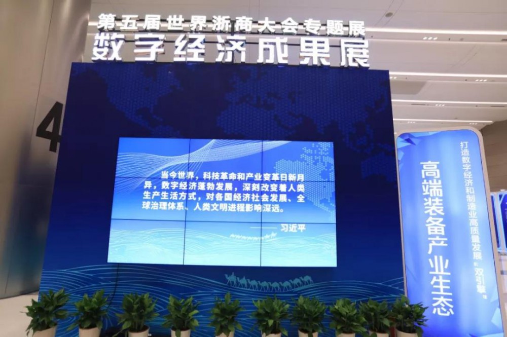 esball世博(中国区)官方网站