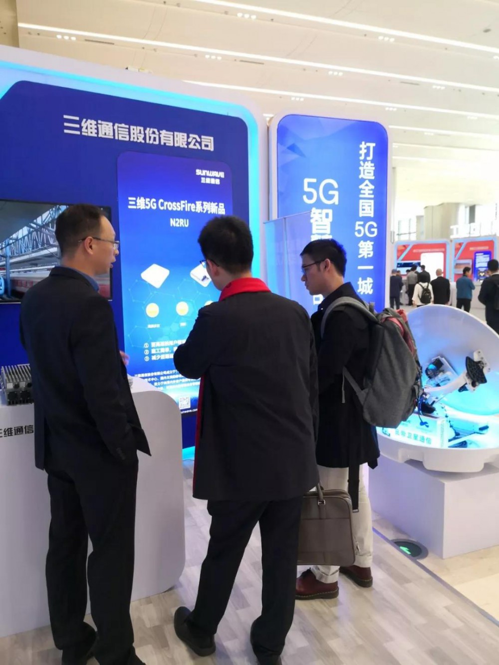 esball世博(中国区)官方网站