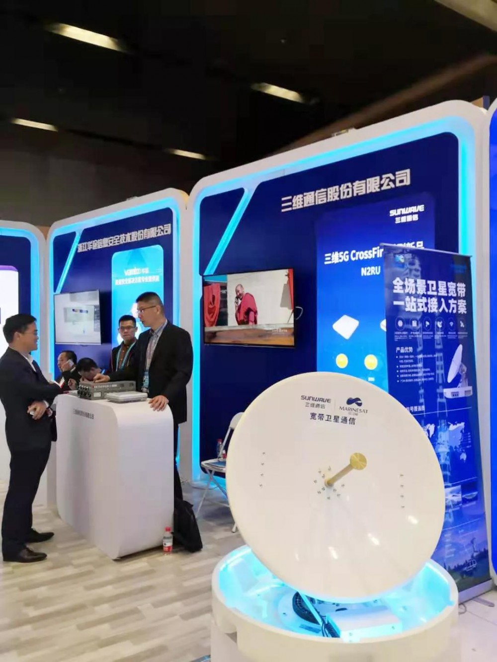 esball世博(中国区)官方网站