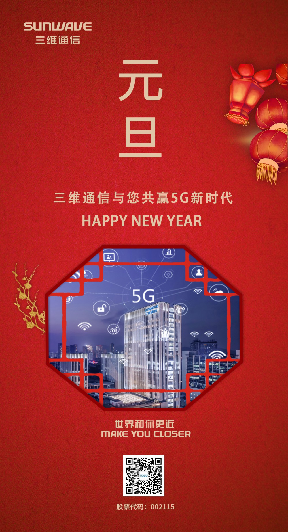 esball世博(中国区)官方网站
