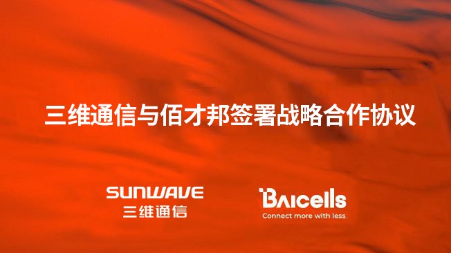 esball世博(中国区)官方网站