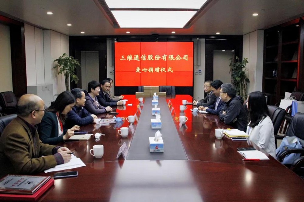 esball世博(中国区)官方网站