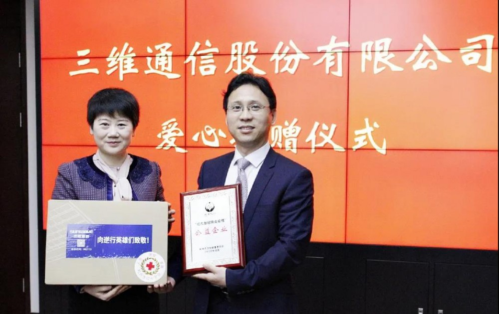 esball世博(中国区)官方网站