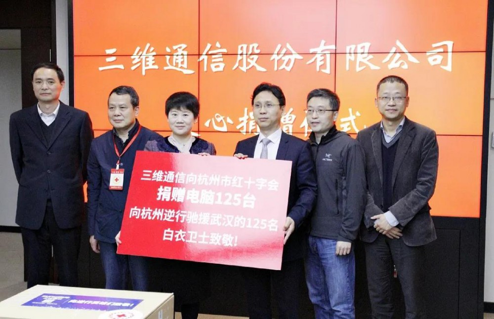 esball世博(中国区)官方网站