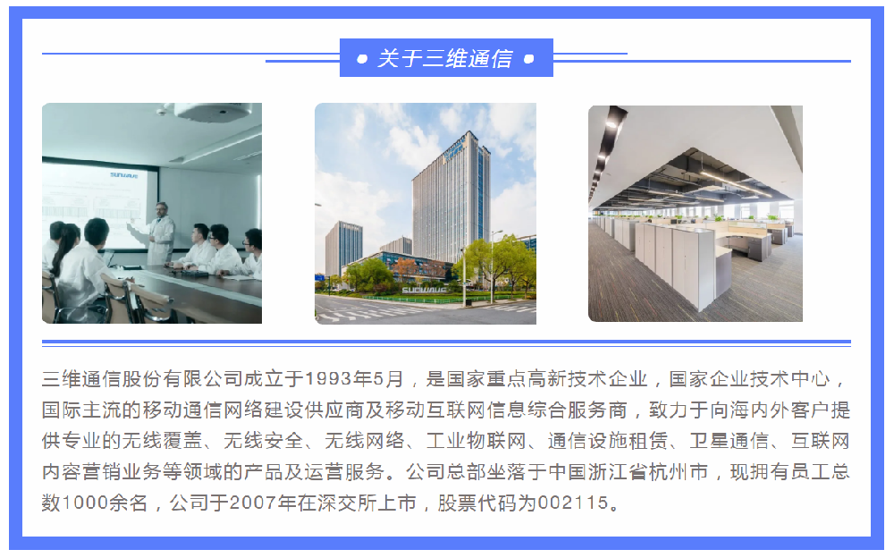 esball世博(中国区)官方网站