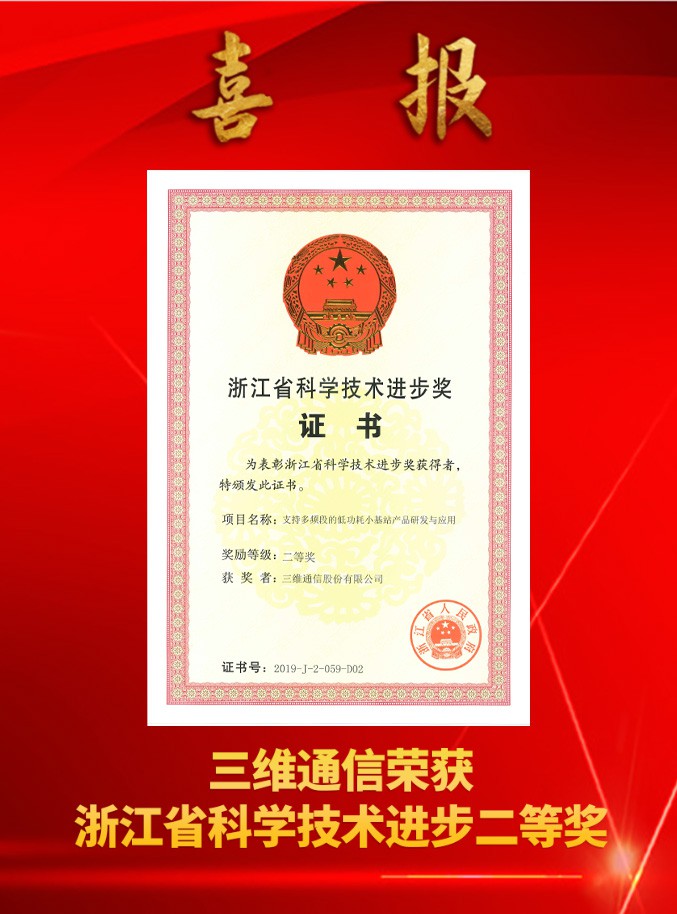 esball世博(中国区)官方网站