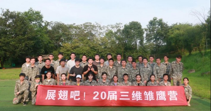 esball世博(中国区)官方网站