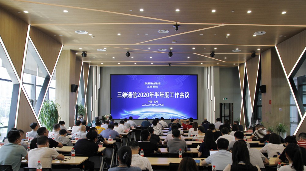 esball世博(中国区)官方网站