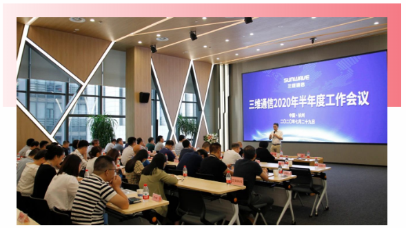 esball世博(中国区)官方网站