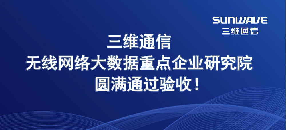 esball世博(中国区)官方网站