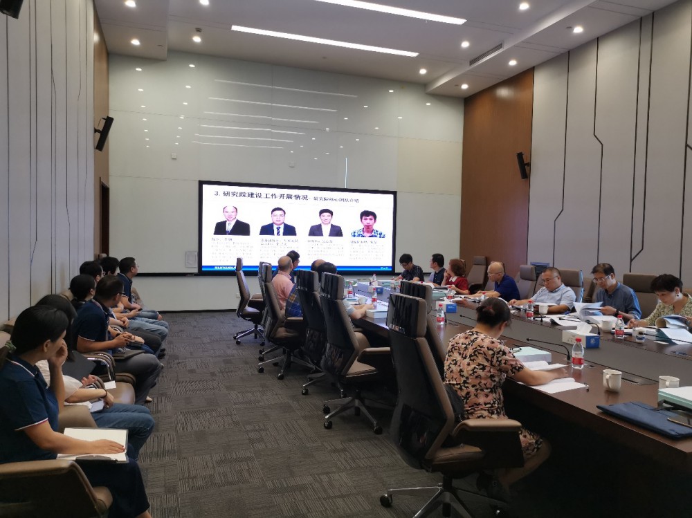 esball世博(中国区)官方网站