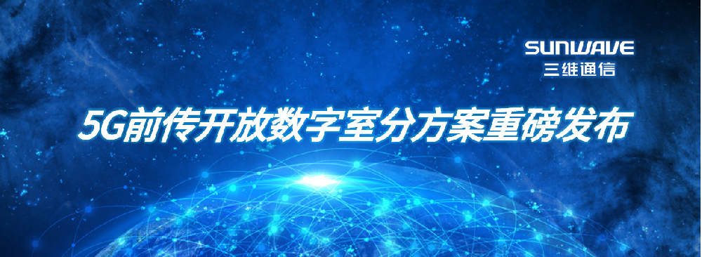 esball世博(中国区)官方网站