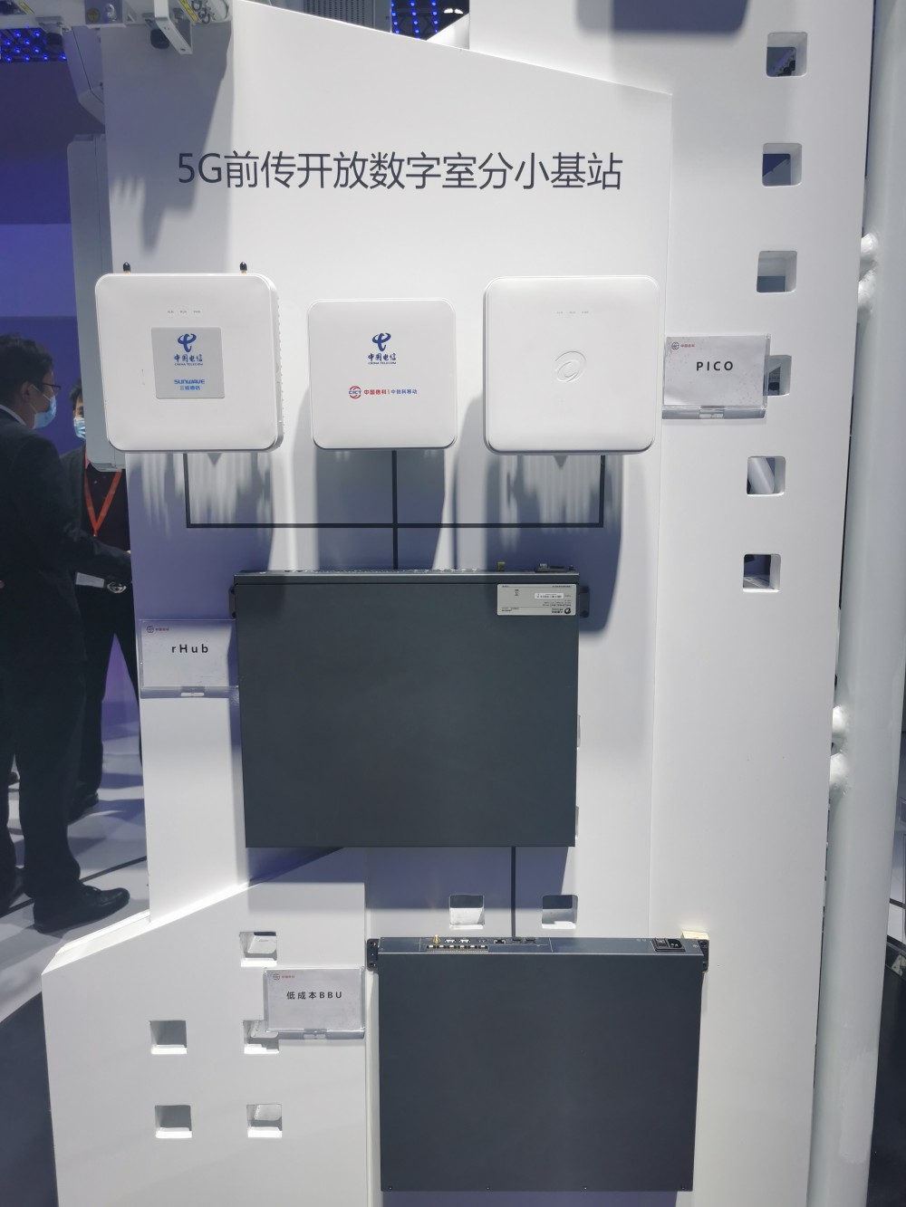 esball世博(中国区)官方网站