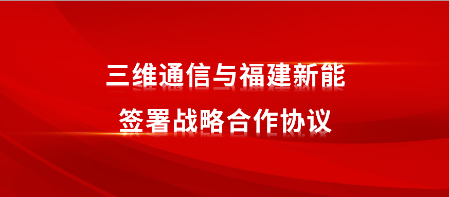 esball世博(中国区)官方网站