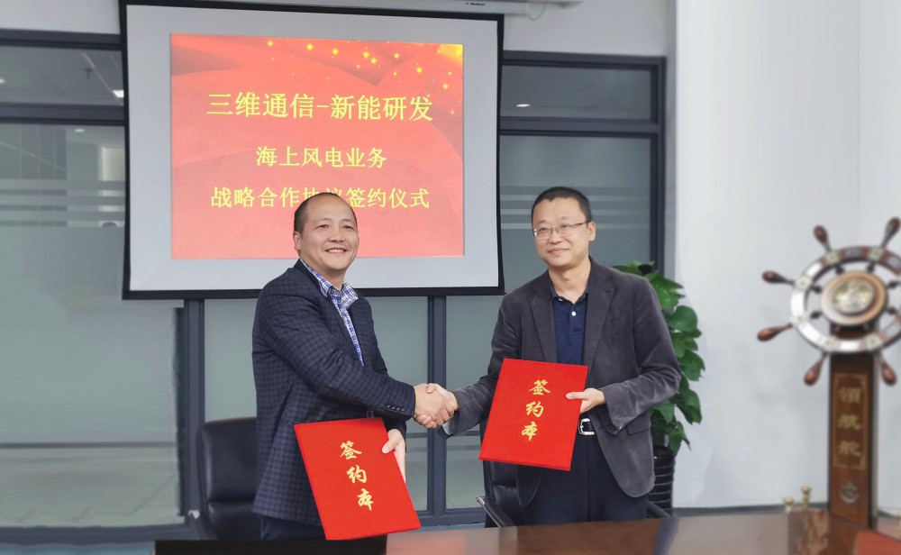 esball世博(中国区)官方网站