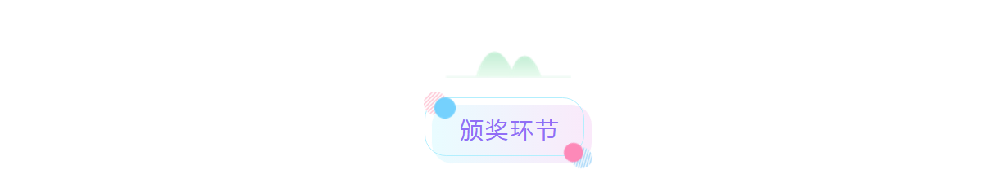 esball世博(中国区)官方网站