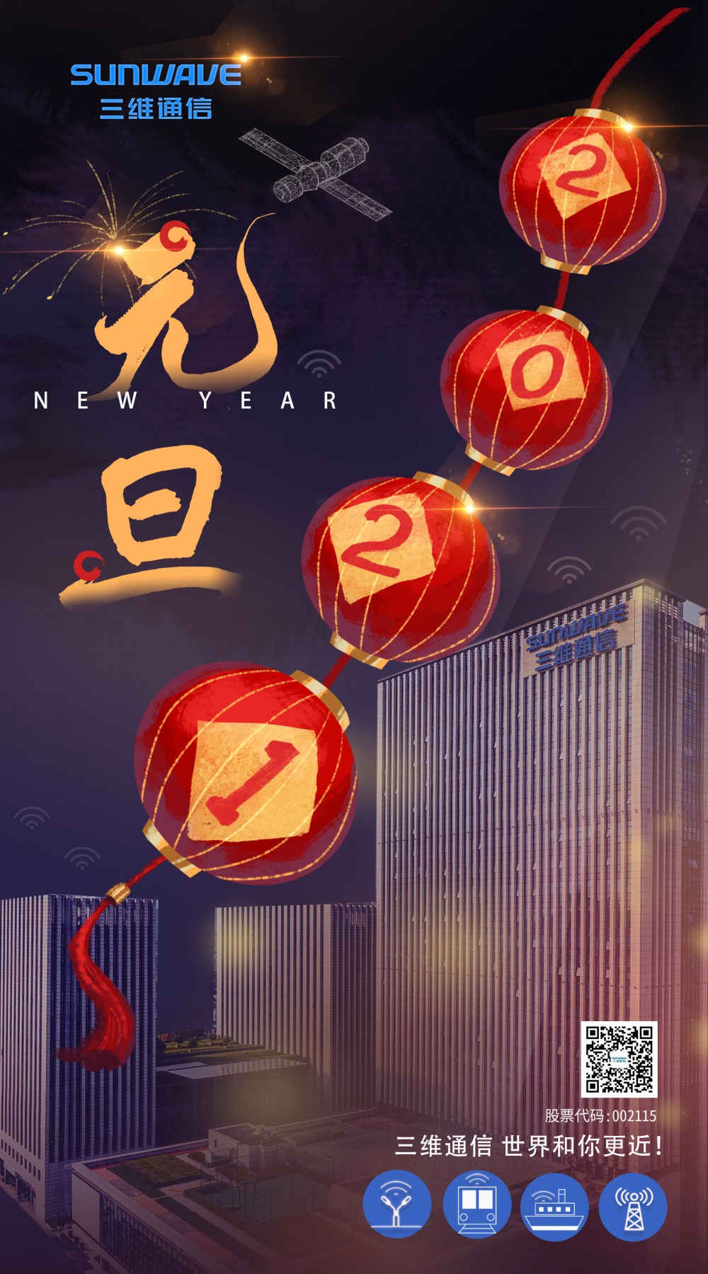 esball世博(中国区)官方网站