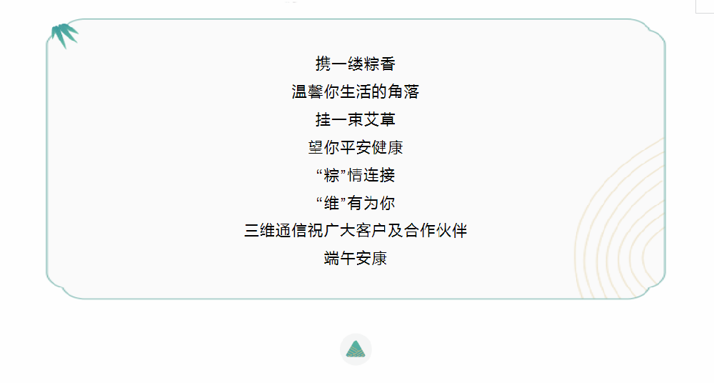 esball世博(中国区)官方网站