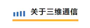esball世博(中国区)官方网站