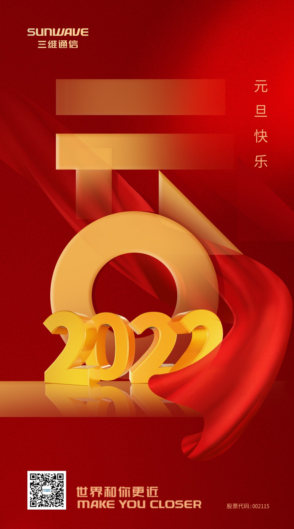 esball世博(中国区)官方网站