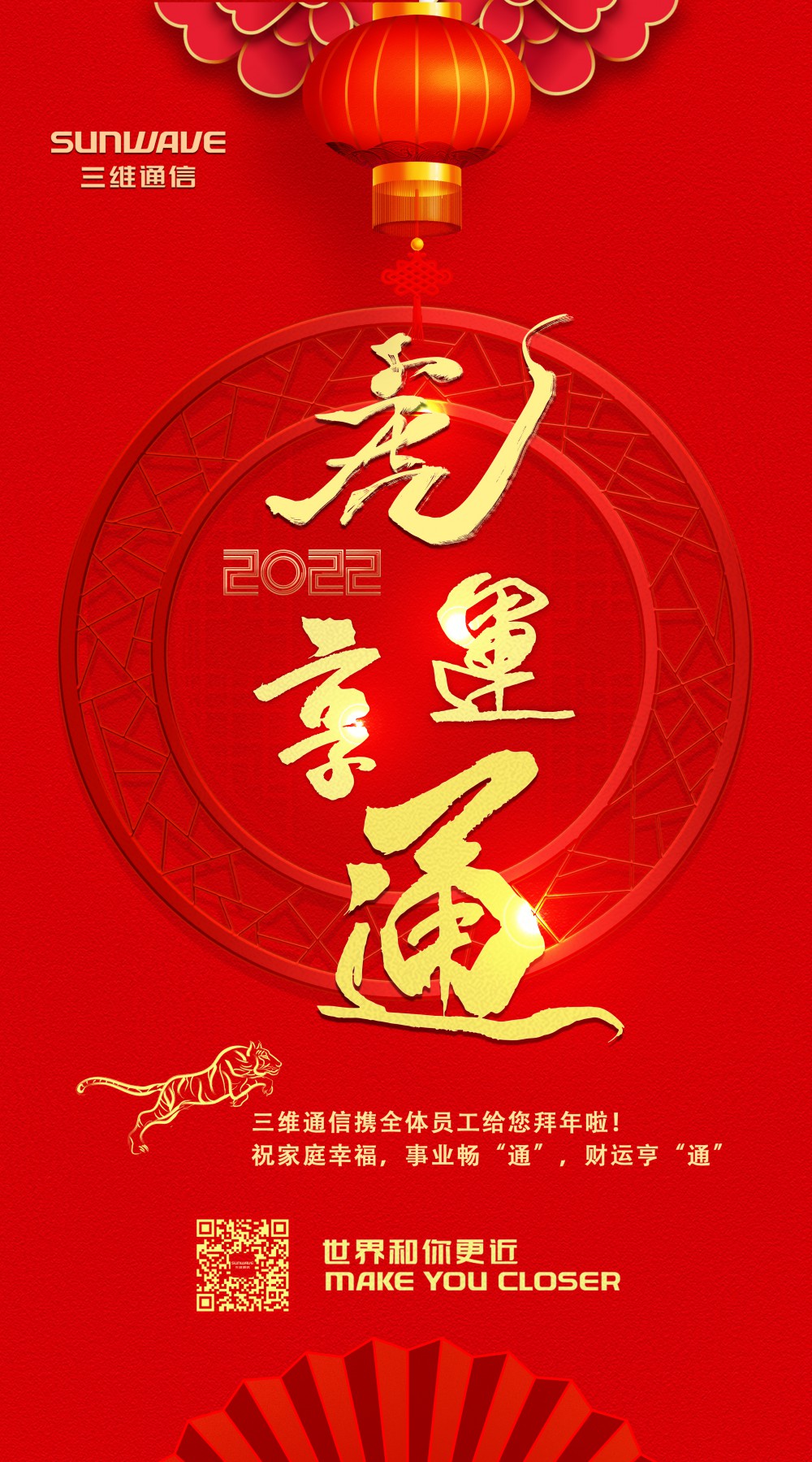 esball世博(中国区)官方网站
