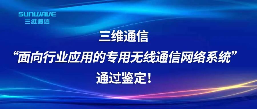 esball世博(中国区)官方网站