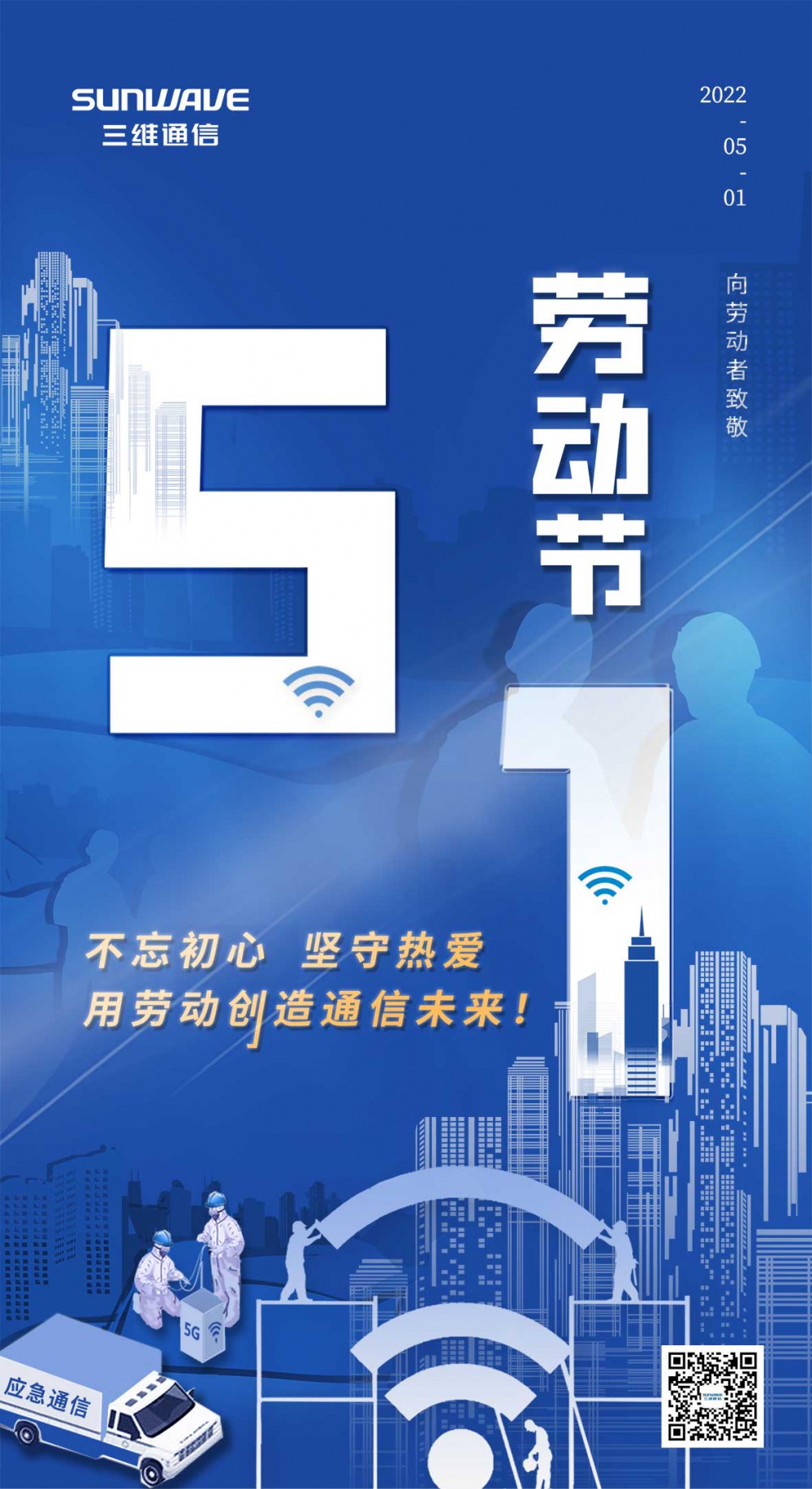 esball世博(中国区)官方网站