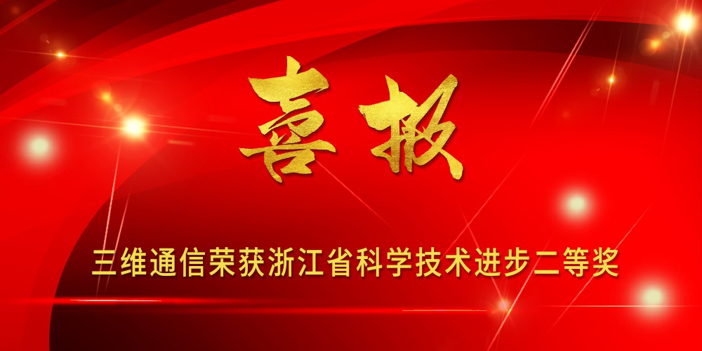 esball世博(中国区)官方网站