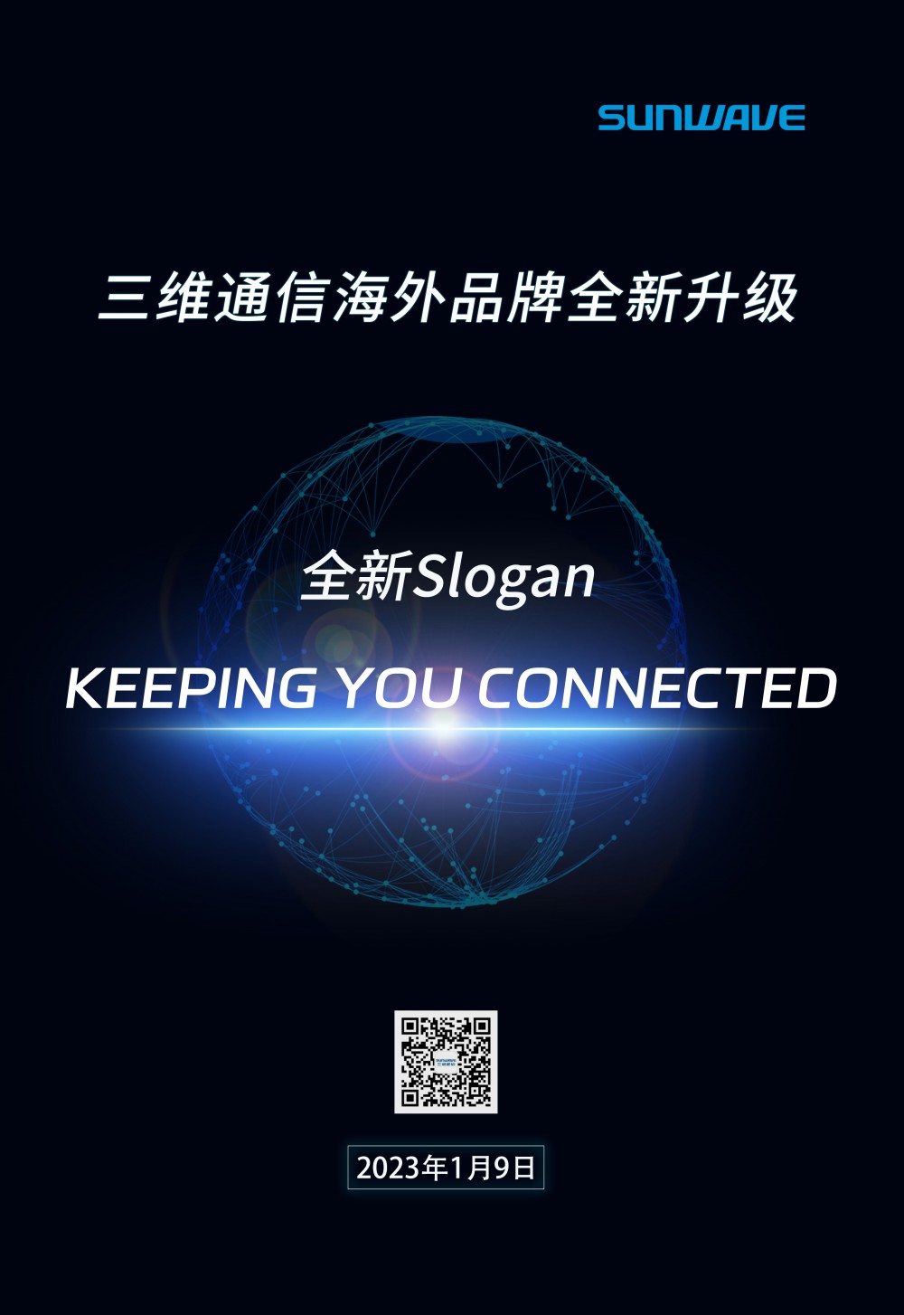 esball世博(中国区)官方网站