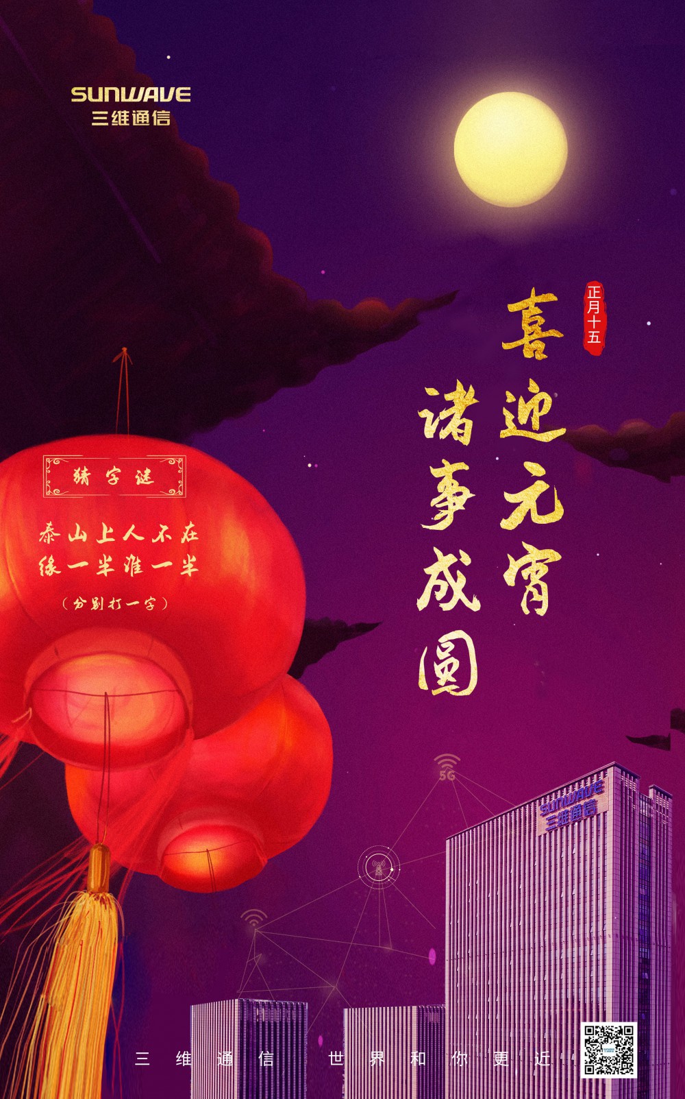 esball世博(中国区)官方网站