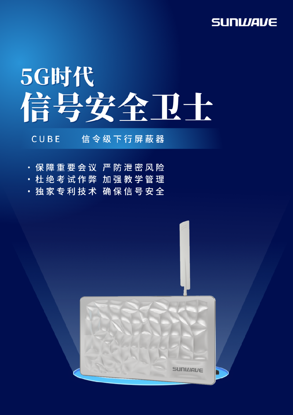 esball世博(中国区)官方网站