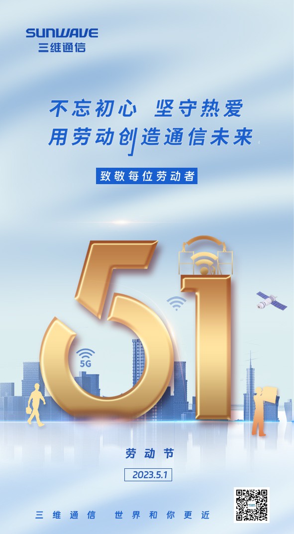 esball世博(中国区)官方网站