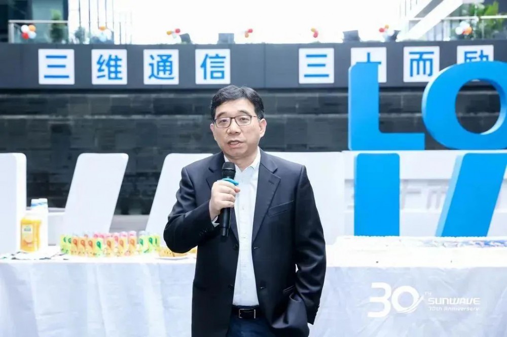 esball世博(中国区)官方网站