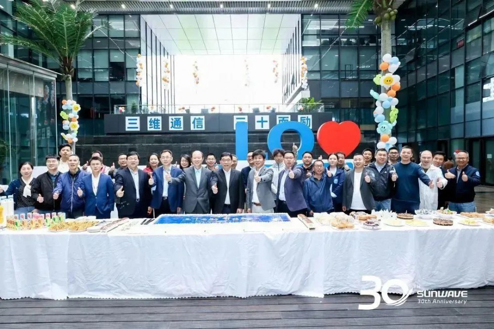 esball世博(中国区)官方网站