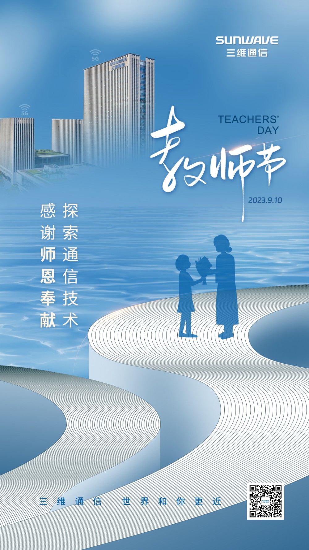 esball世博(中国区)官方网站