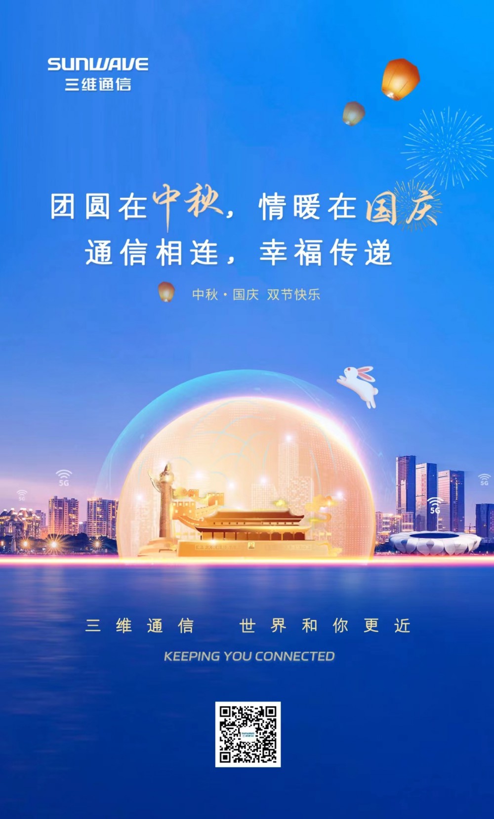 esball世博(中国区)官方网站