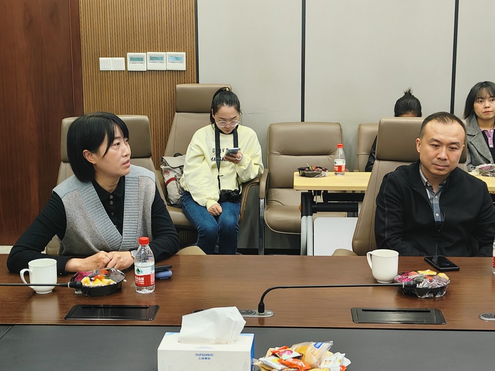 esball世博(中国区)官方网站
