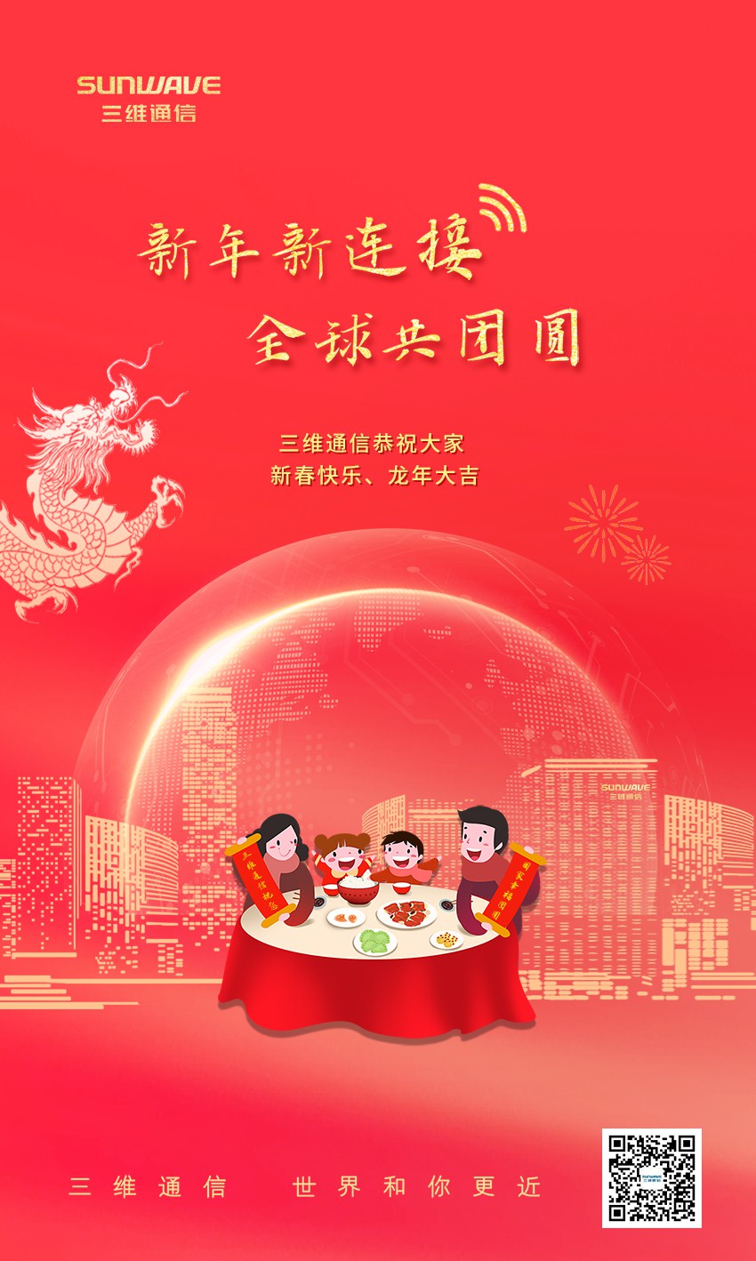 esball世博(中国区)官方网站